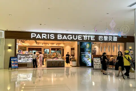 The Fat Batard photo 2